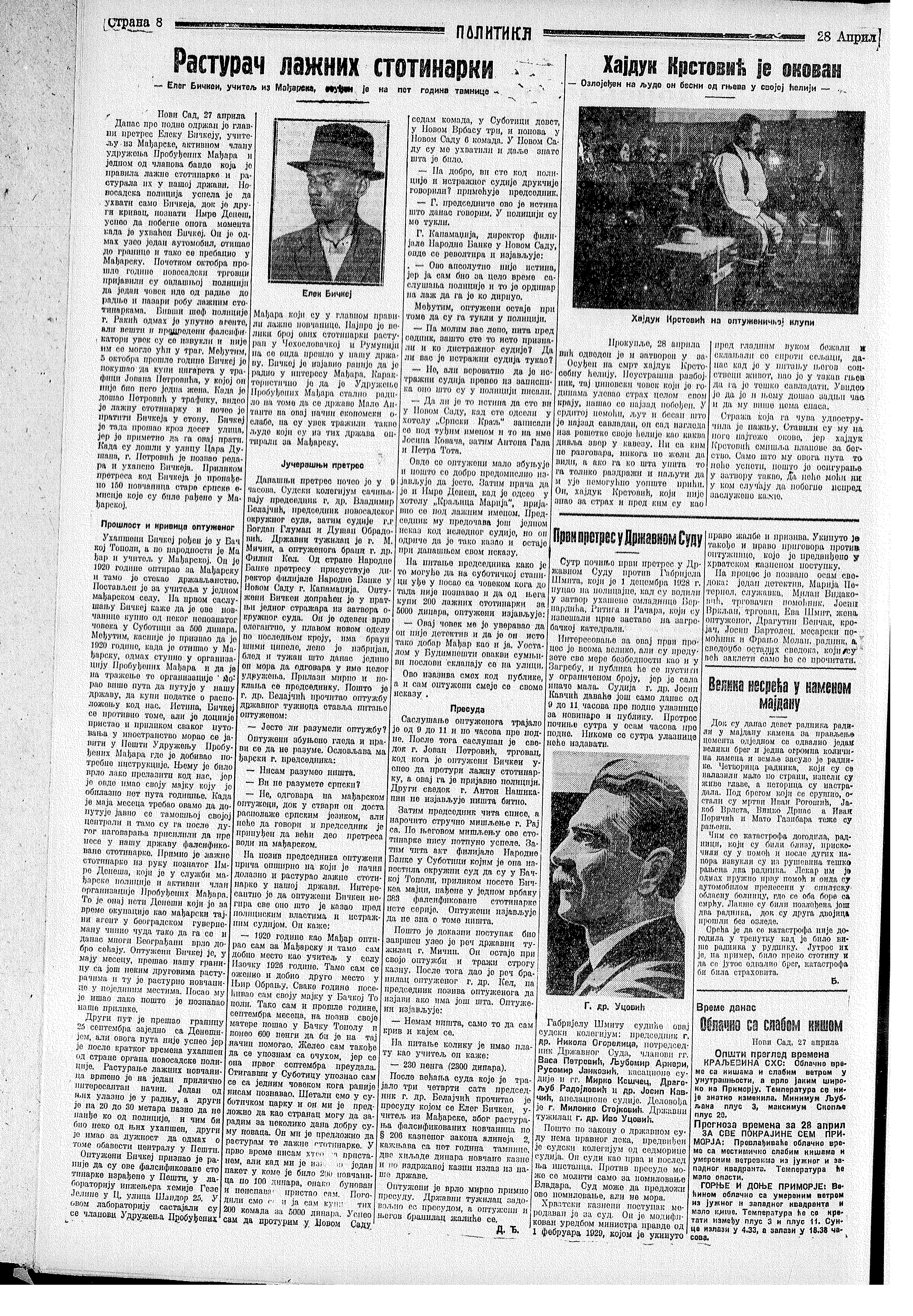 Hajduk Krstović je okovan, Politika, 28.04.1929.